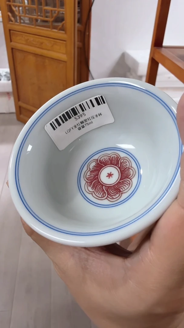 瓷片5397家庭瓷器日用摆件