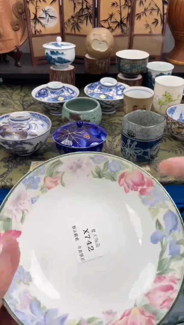 瓷片余***?X742默认微瑕闪购默认库存一件