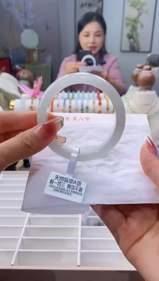 未镶嵌手镯翡翠117号56.0/12.4*8.1