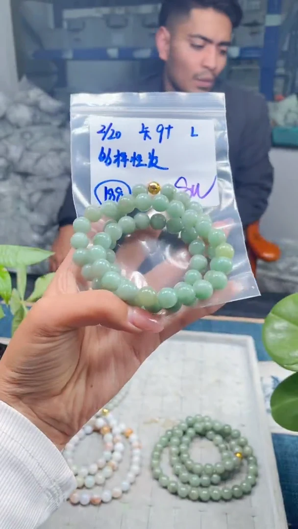 【闪购商品】定制翡翠未镶嵌天然缅甸a货翡翠 多样性发货