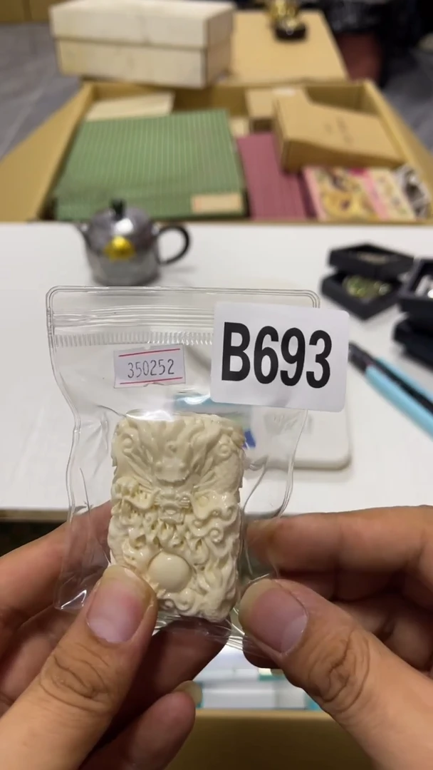 @*成瓷器瓷器瓷器 瓷器瓷器693