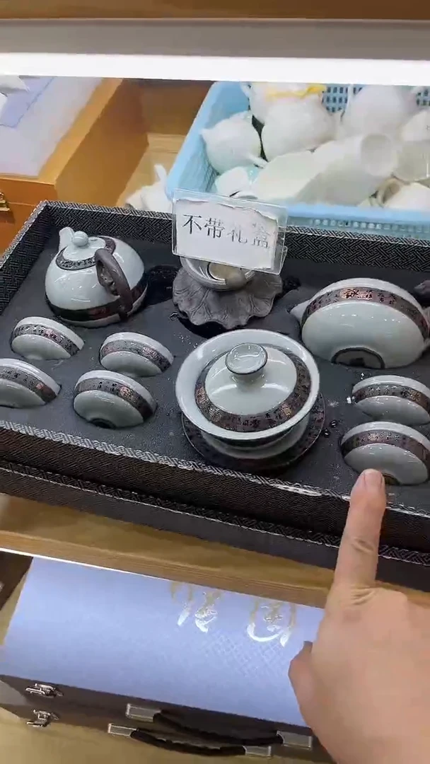 【闪购商品】岩传茶具岩传茶具@