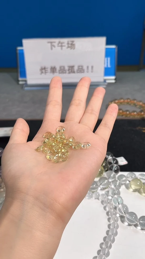水晶手链未镶嵌32号黄水隔片三颗一对配件