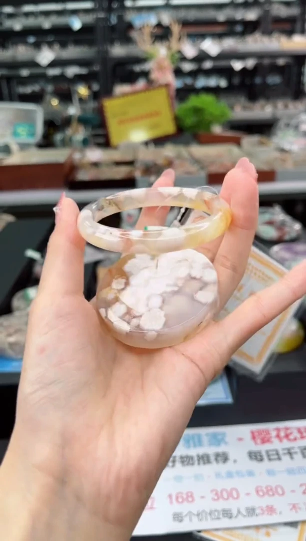 【闪购商品】石英质玉手镯未镶嵌57圈口（赠品镯心）3447318