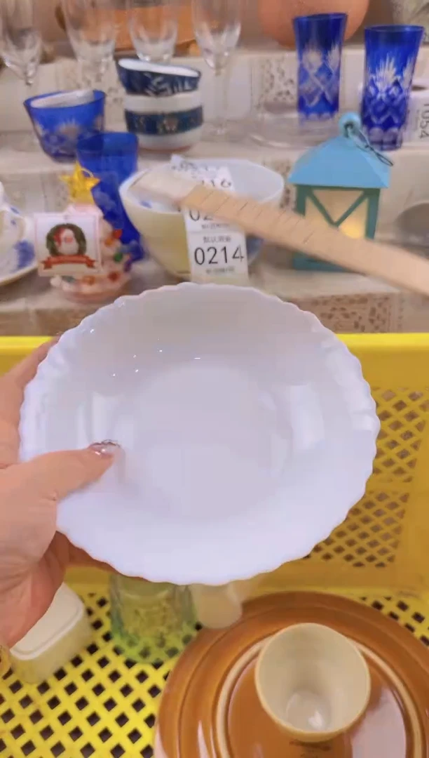 214默认微瑕，满20元包邮