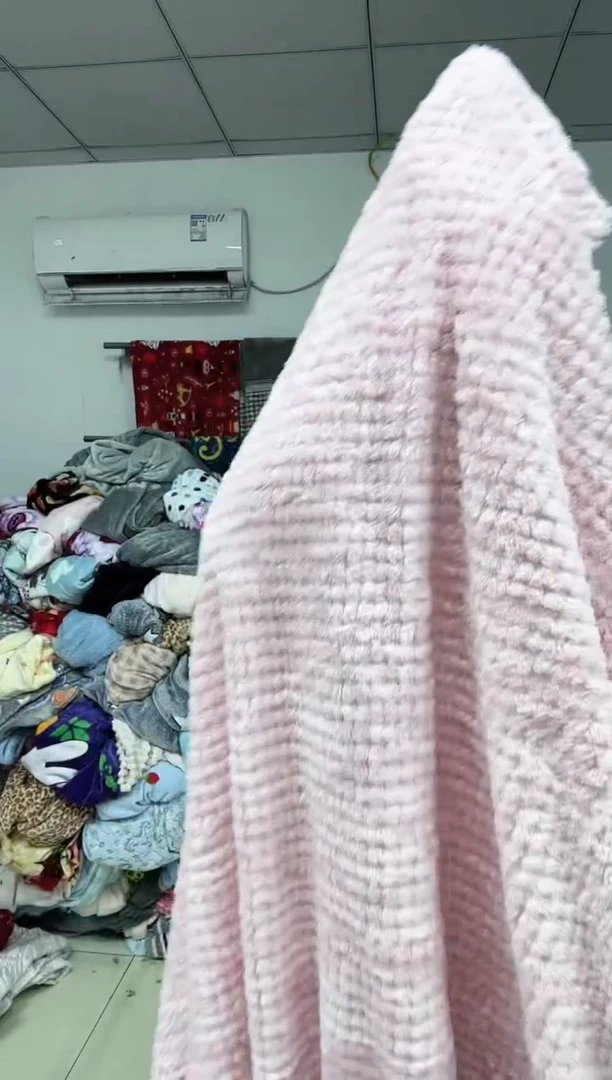 法兰绒1.8x2左右双面材质以主播介绍为准