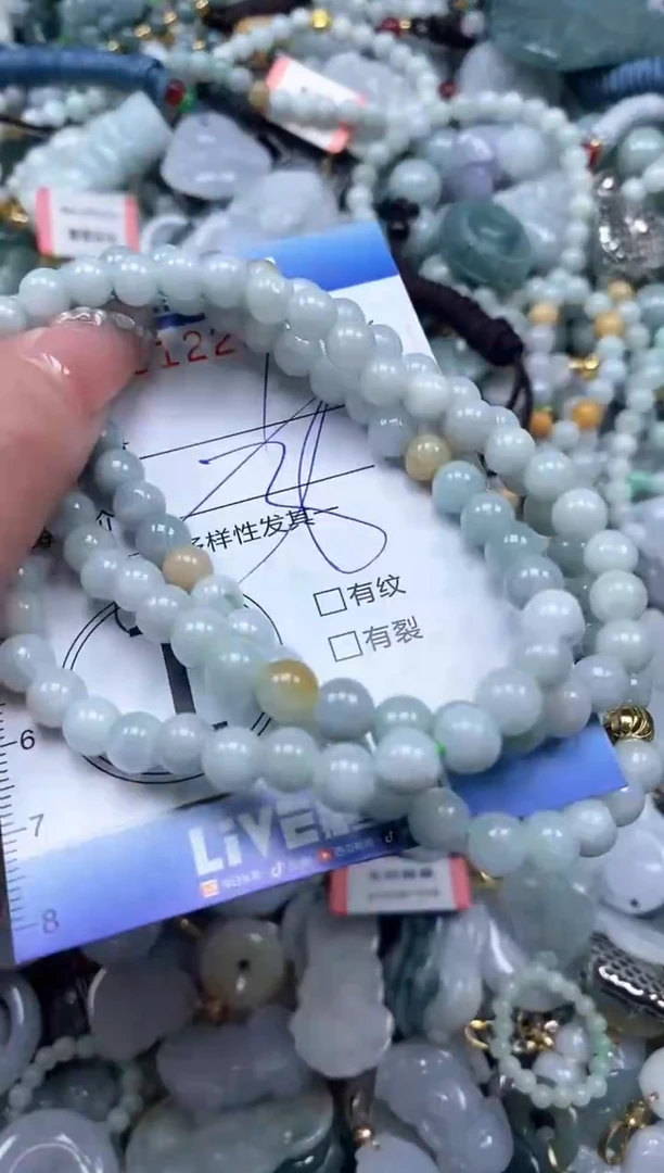 【闪购商品】翡翠颈饰未镶嵌闪购0122980多样性发其一