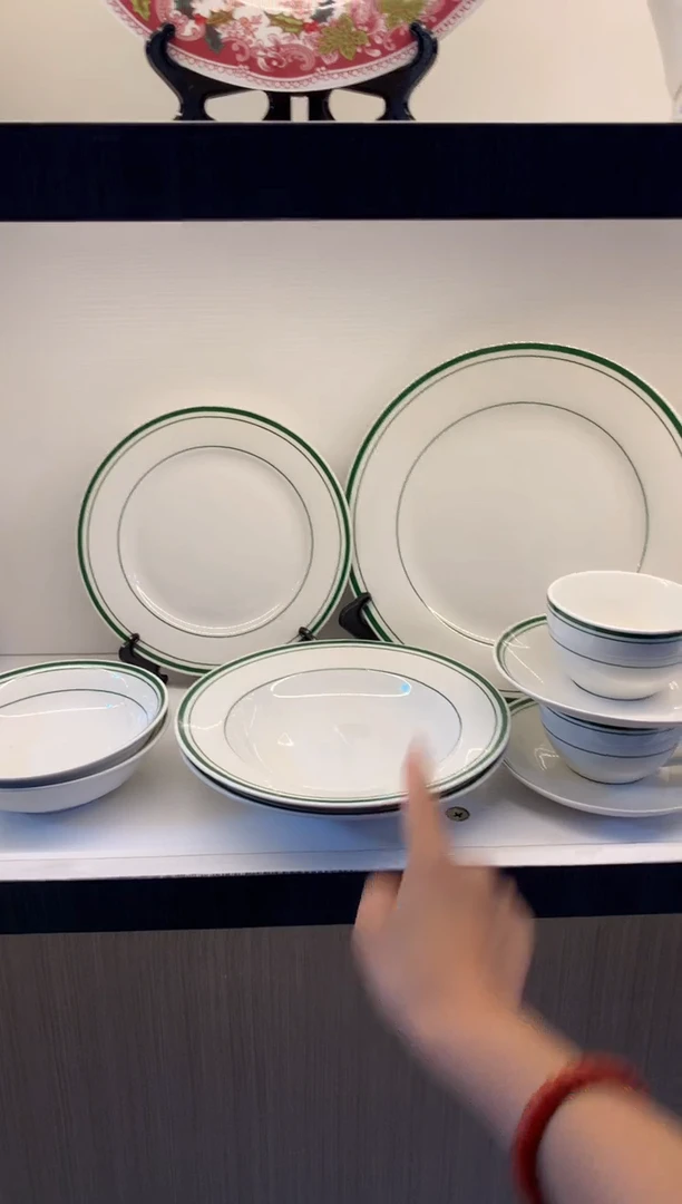 瓷陶瓷原单CC043餐具10件套