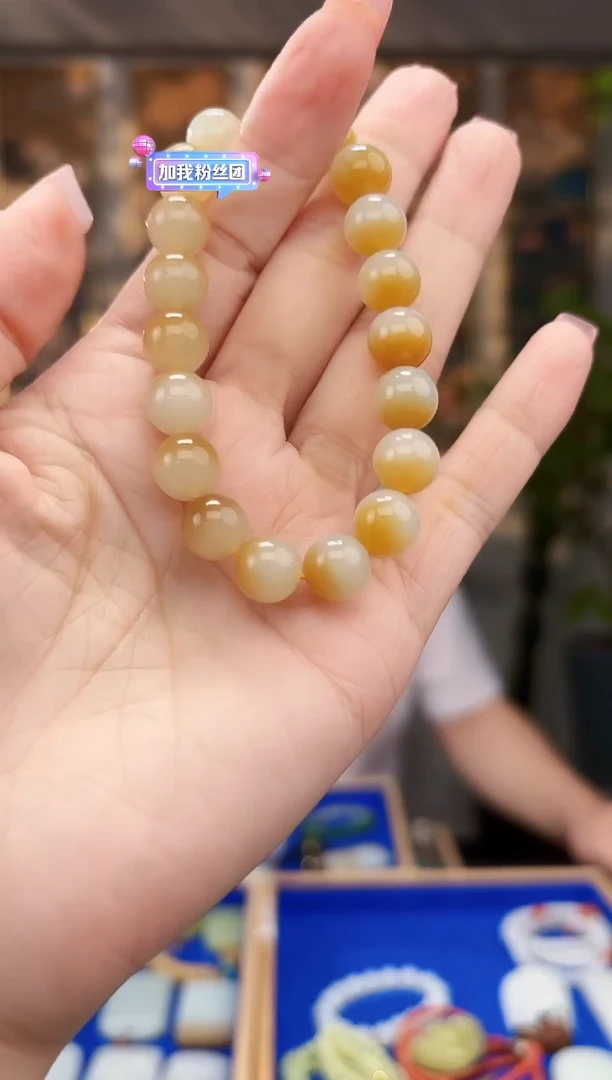 和田玉未镶嵌挂件拍一发一