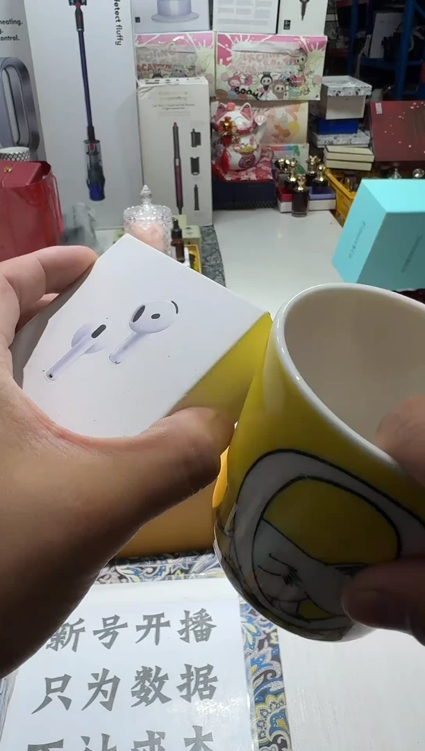 瓷片1111111111112@@1