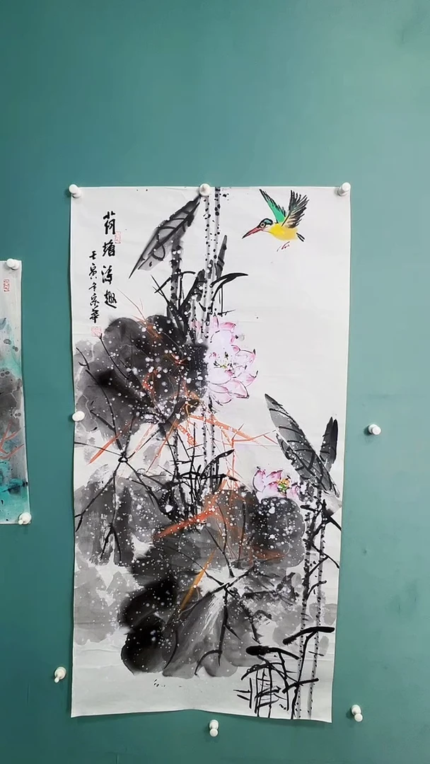 国画用****8国画7868786867878786