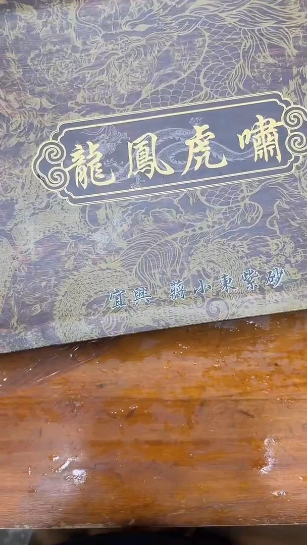 瓷片其他精品茶具@@@@@@@@@@@@