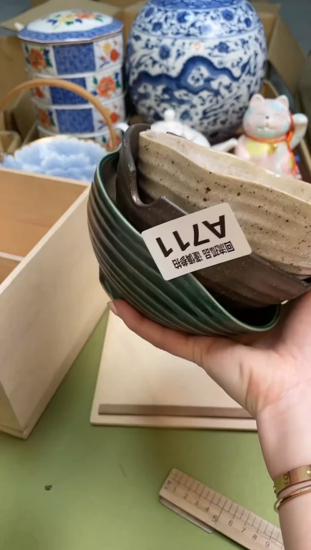 【闪购商品】3213213213213231