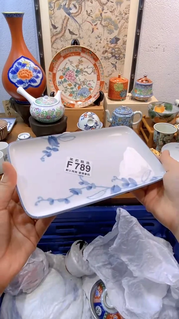 瓷片梅*茉莉商品一号789