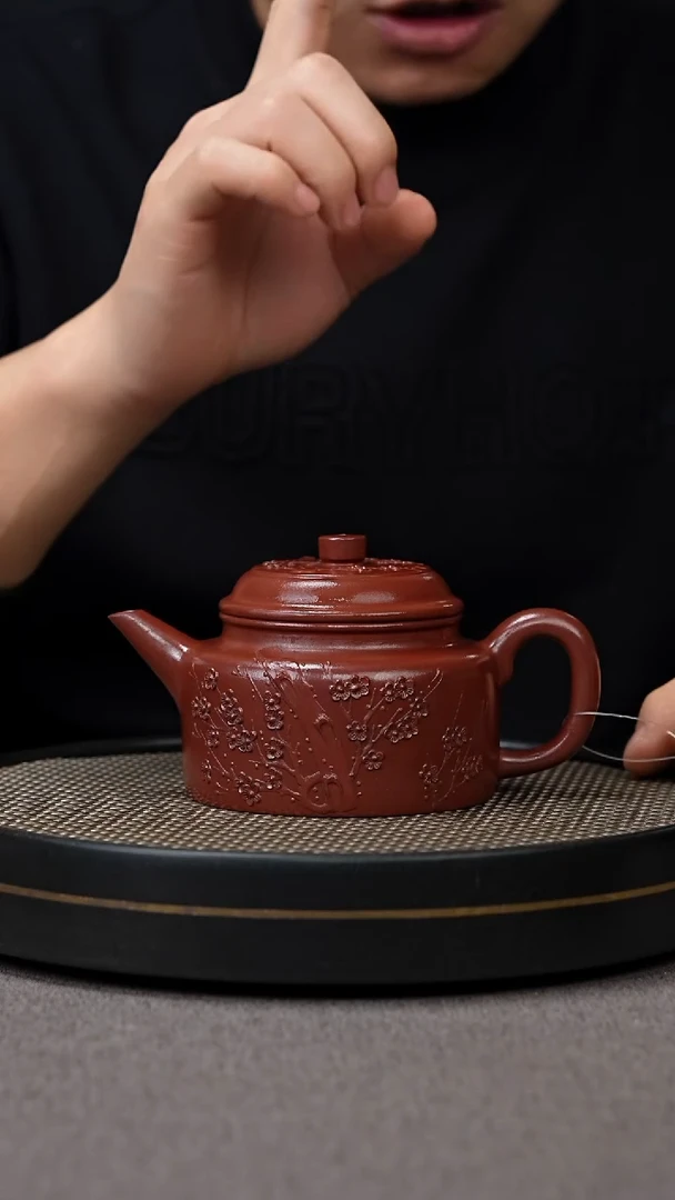 【闪购商品】紫砂茶壶宜兴原矿手工紫砂壶