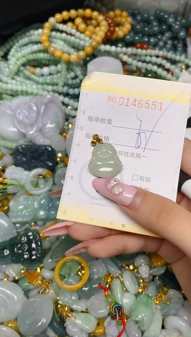 翡翠未镶嵌颈饰闪购0146551多样性发其一