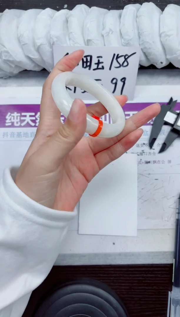 未镶嵌手镯和田玉A11-54.55