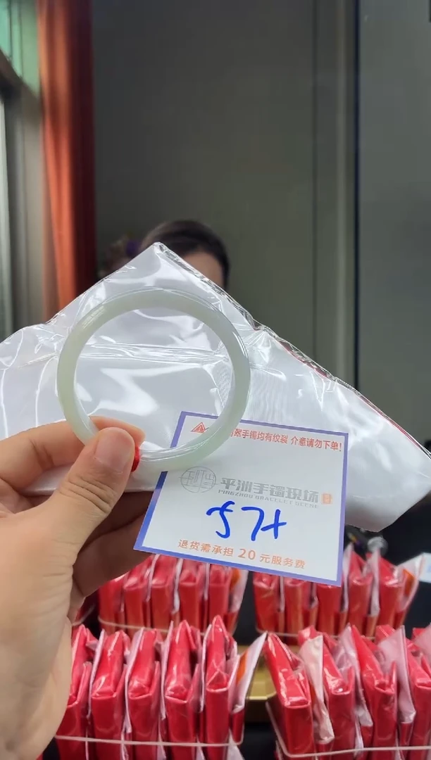 未镶嵌手镯翡翠11111111111111