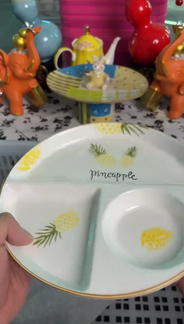 瓷片905默认微瑕15包邮库存1件