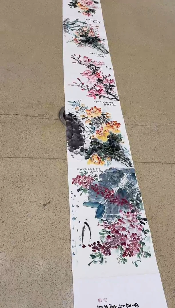 国画大易美术馆李庆友老师作品68