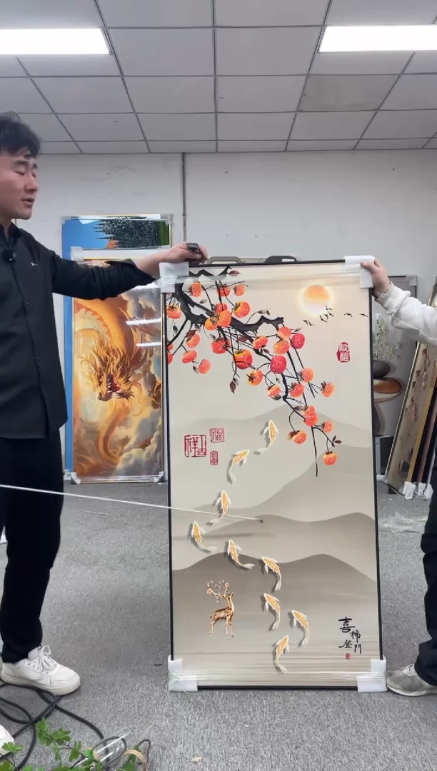 高货清仓 微瑕介意勿拍 70*140