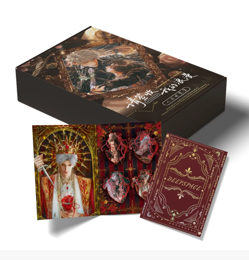 恋与深空请签收我的浪漫第二弹邮票盲抽同人