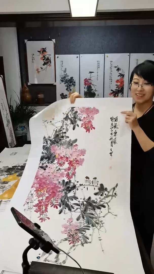 紫气东来100*50cm