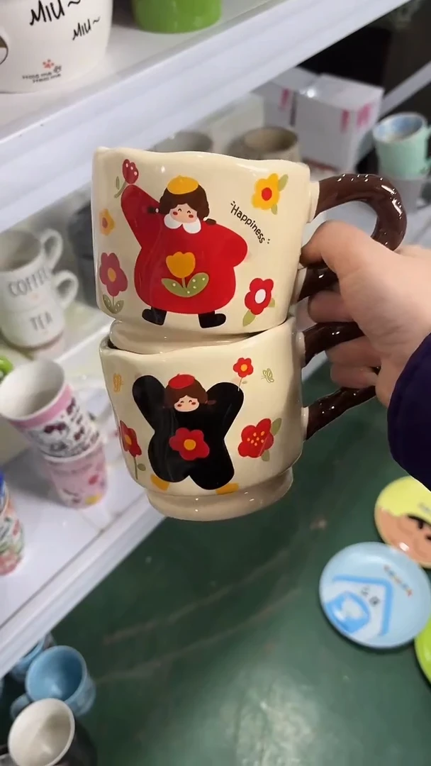 【闪购商品】家湖高温陶瓷杯 微瑕图案颜色随机