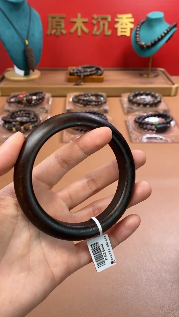 【闪购商品】沉香木手串富森红土玉化手镯XD00550402