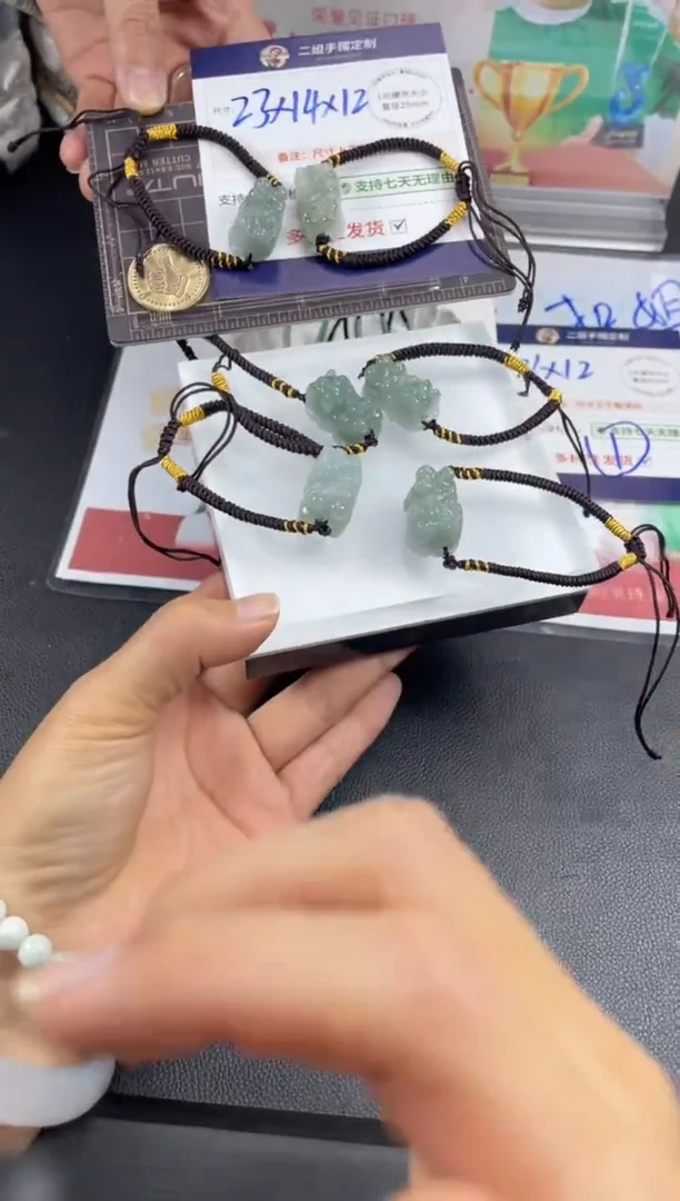 【闪购商品】翡翠挂件未镶嵌貔貅手绳FL5多样性发其一CP配绳