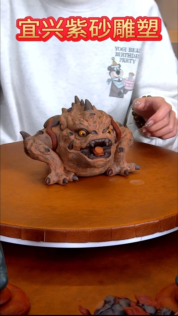 紫砂茶宠紫砂雕塑摆件腰缠万贯