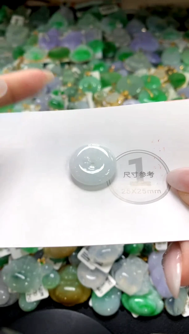 颈饰未镶嵌翡翠1111111111111111