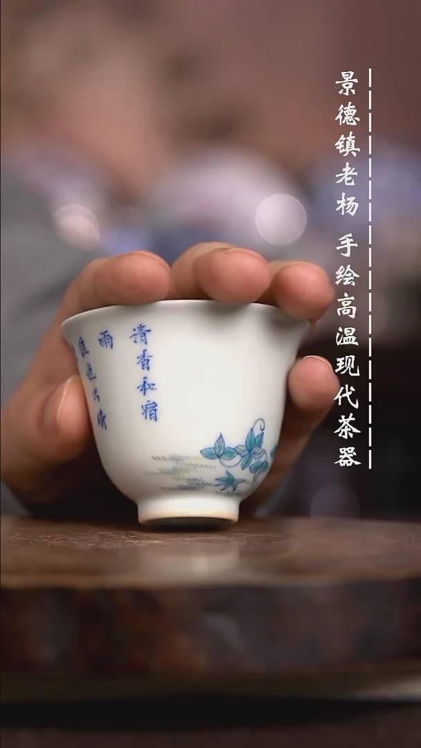 微瑕福利 现代瓷不挑