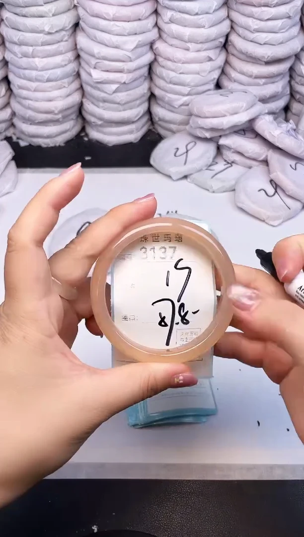 手镯玛瑙/玉髓未镶嵌3137