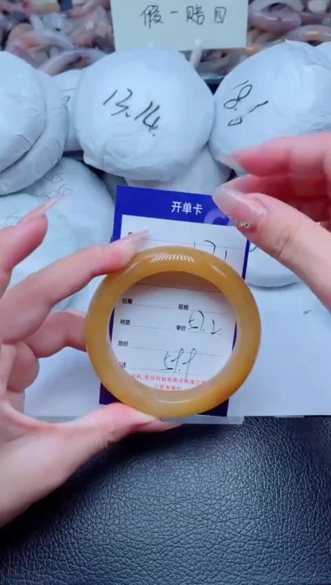 未镶嵌手镯石英质玉171-57