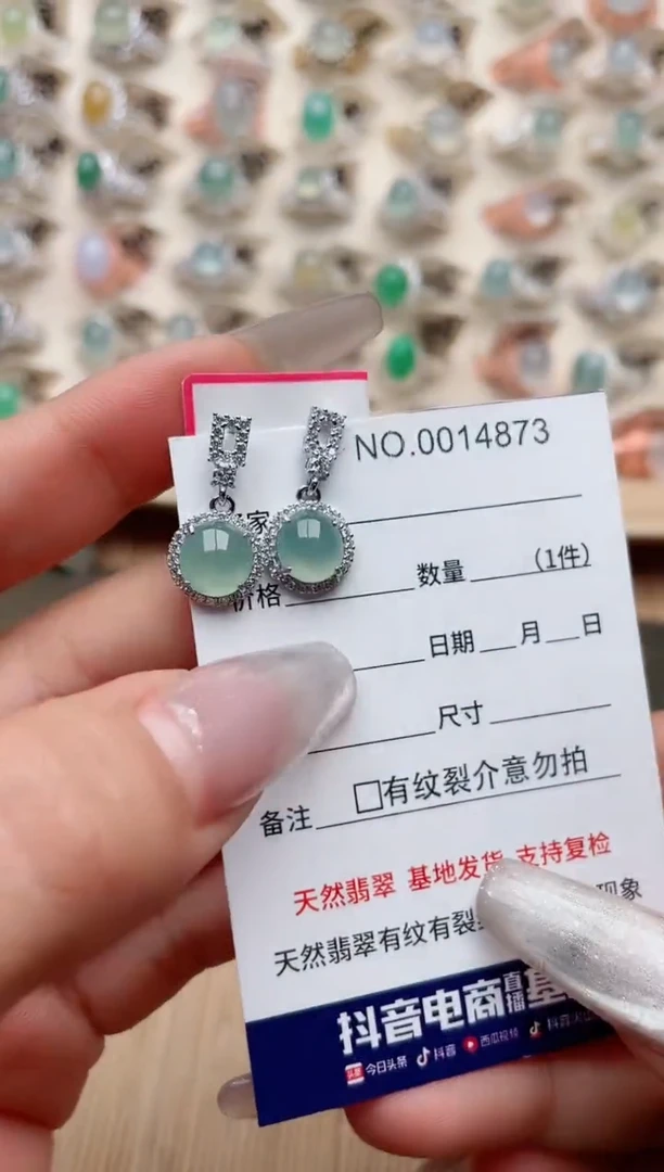 【闪购商品】翡翠戒指银S925镶嵌·