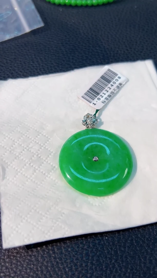 颈饰18K金镶嵌翡翠 缅料A货/支持复检/一件
