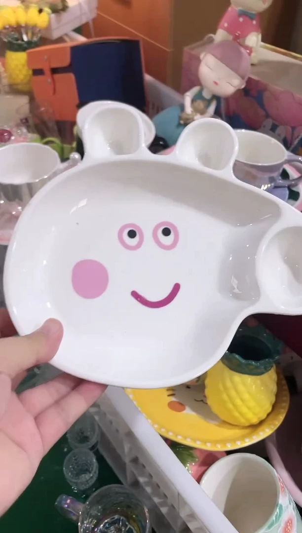 瓷片开播福利款，拼手速