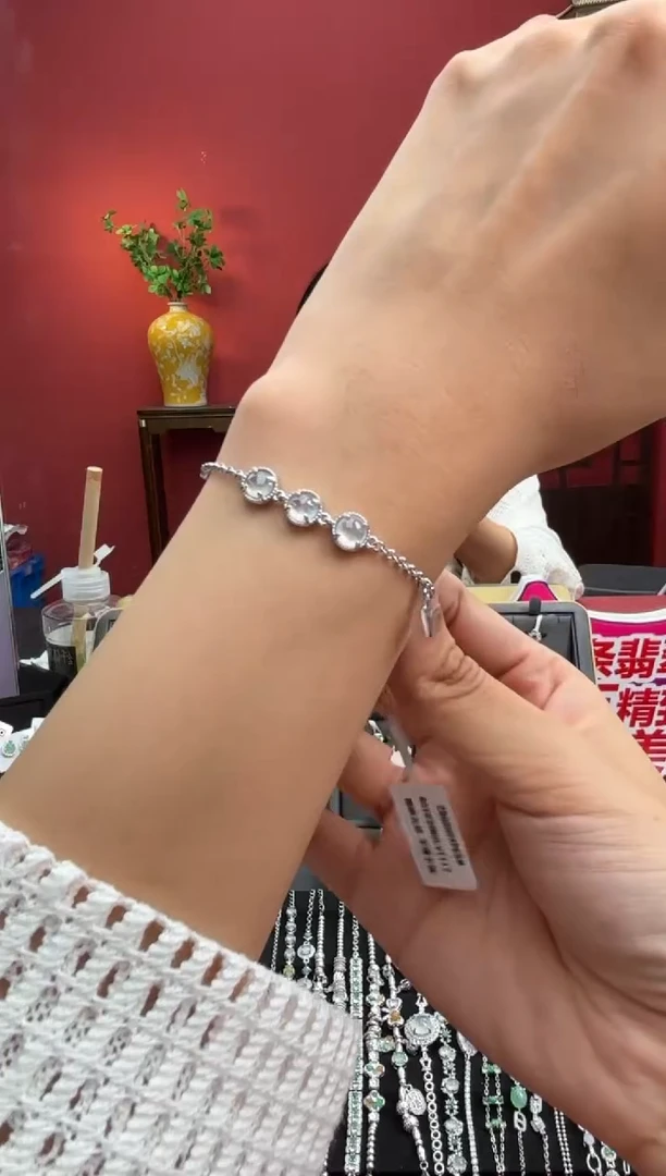 银S925镶嵌手链翡翠003716r