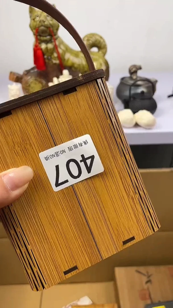 s****u瓷器瓷器瓷器瓷器A407