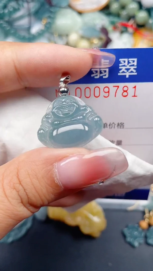 颈饰未镶嵌翡翠.0009781