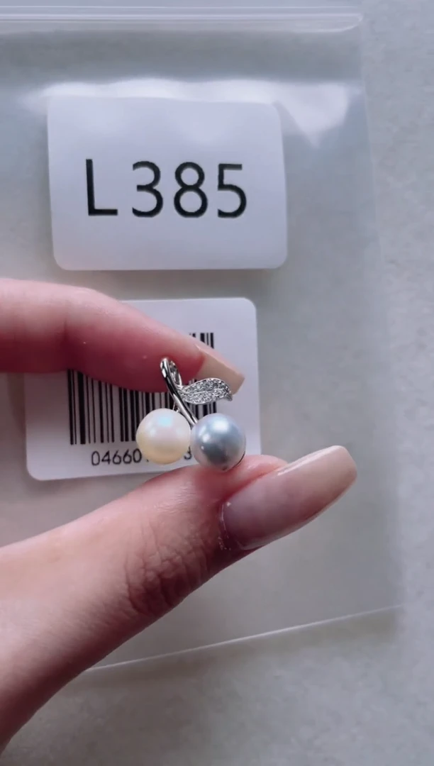 银S925镶嵌海水珍珠吊坠L385