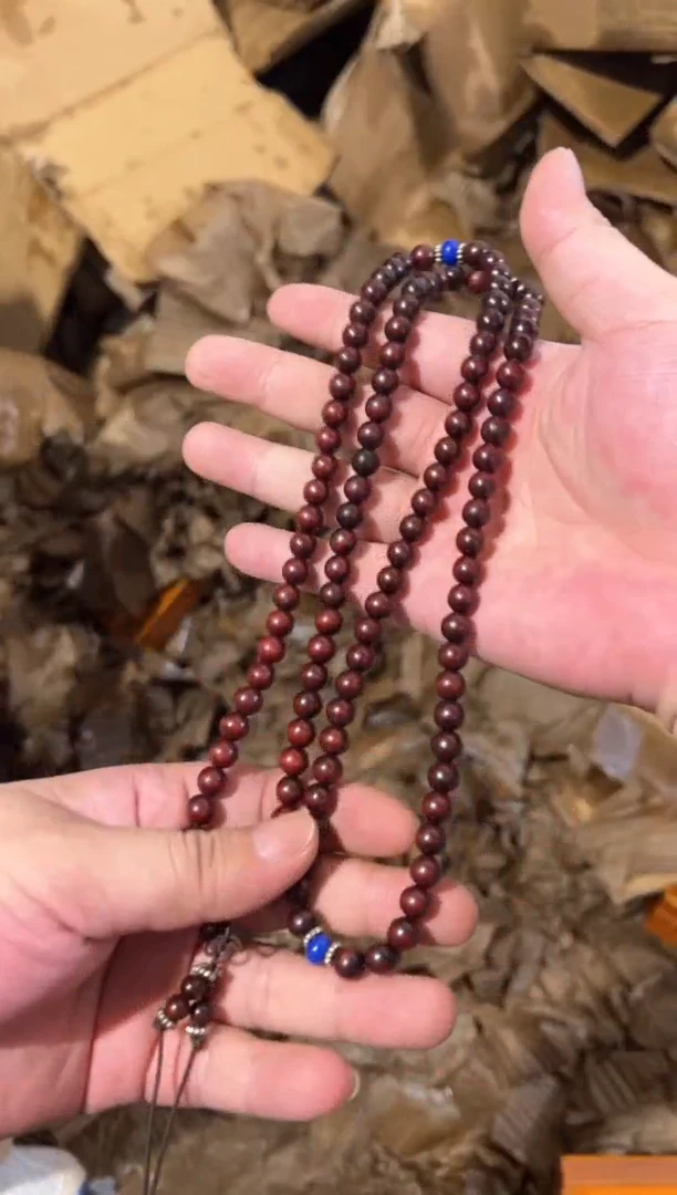 其他C800605不带礼盒璟德商品链接