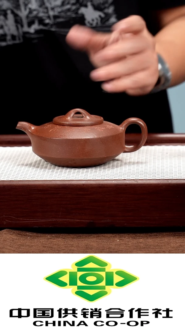 紫砂原矿手工制作