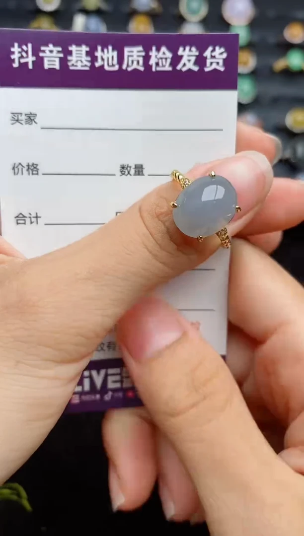 银S925镶嵌戒指翡翠....