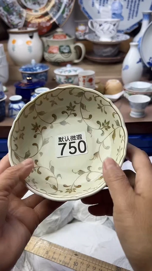 陶瓷不*酸顺鑫工艺品店闪购
