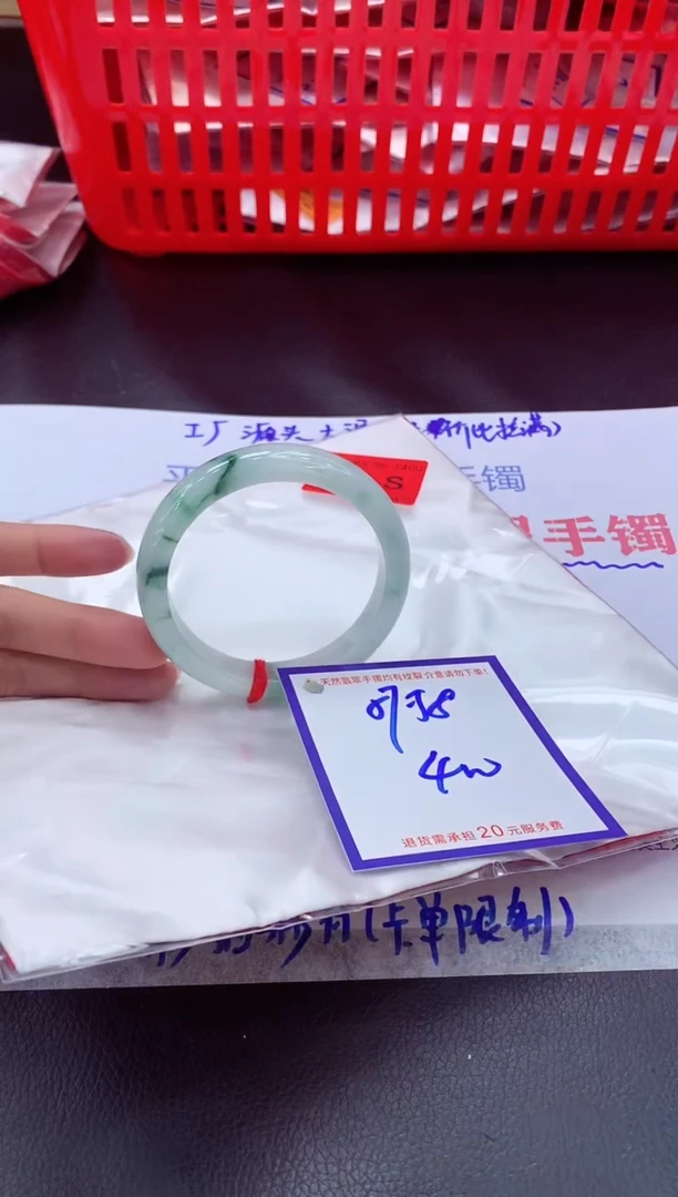 未镶嵌手镯翡翠11111111