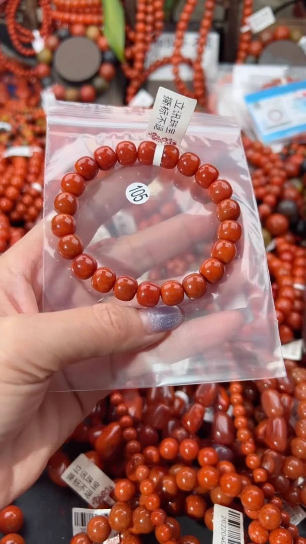 【闪购商品】南红玛瑙手串未镶嵌1