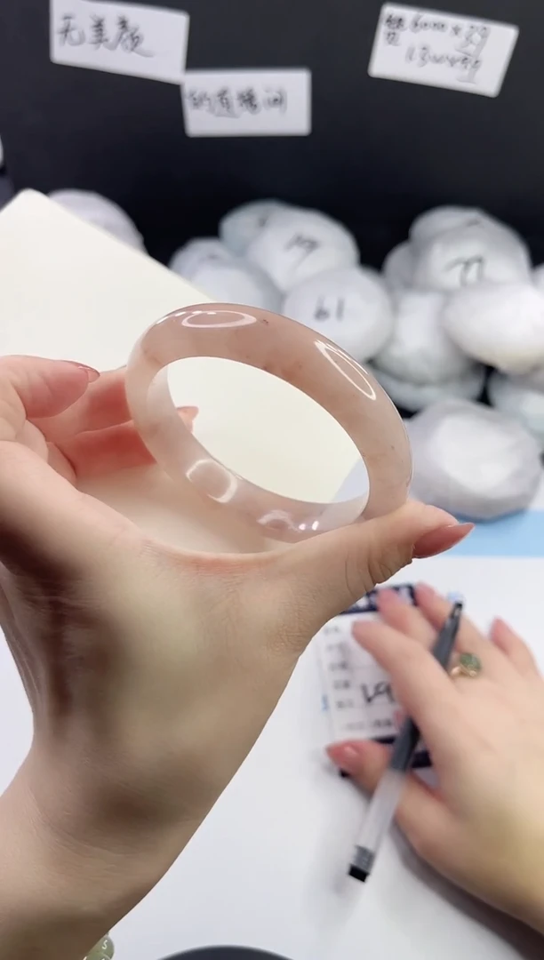 未镶嵌手镯石英质玉多样性发货V96