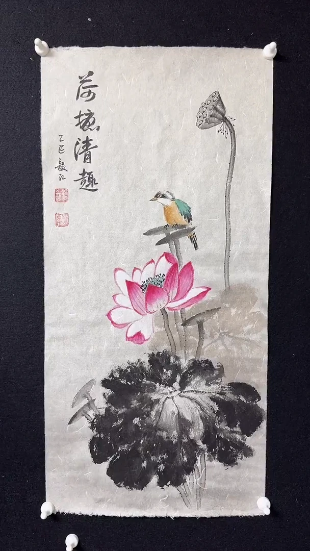书法朱毅江水墨国画作品